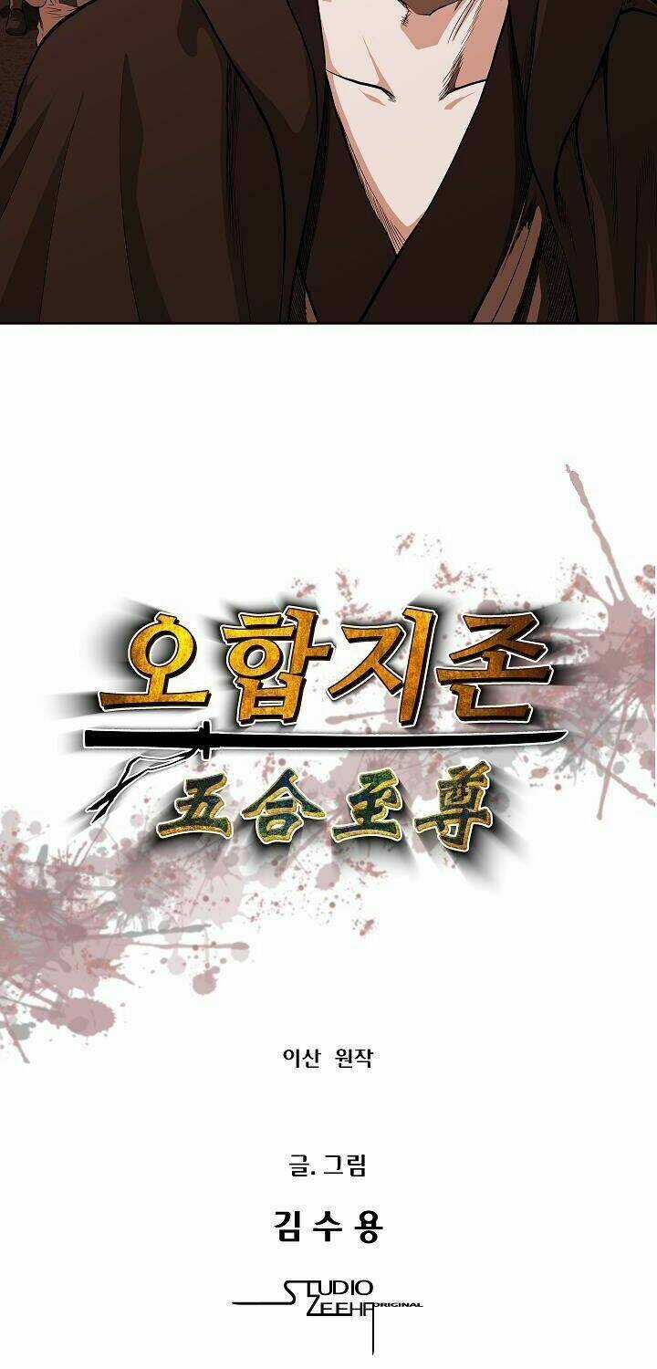 Ngũ Hợp Chí Tôn Chapter 5 trang 5