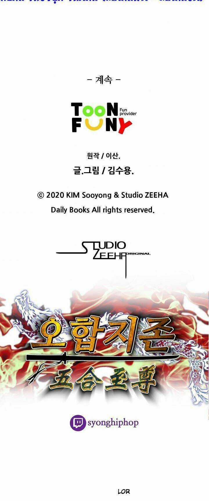 Ngũ Hợp Chí Tôn Chapter 6 trang 49