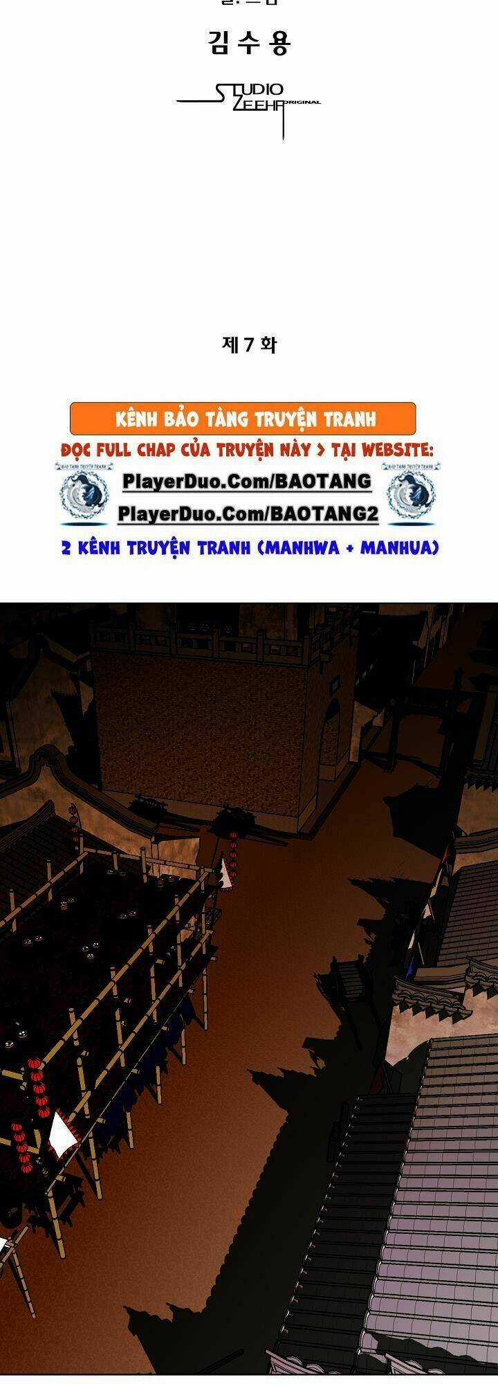 Ngũ Hợp Chí Tôn Chapter 7 trang 2