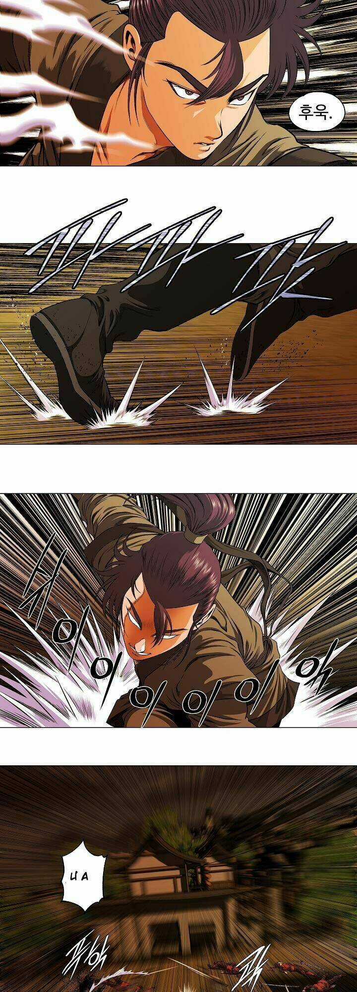 Ngũ Hợp Chí Tôn Chapter 8 trang 8