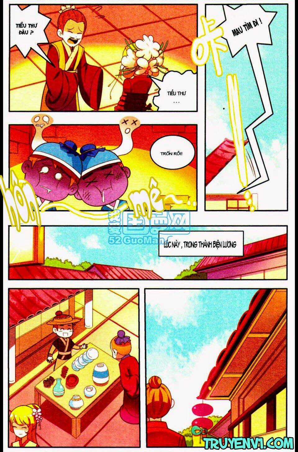 Ngự Lâm Y Quan Chapter 1 trang 13