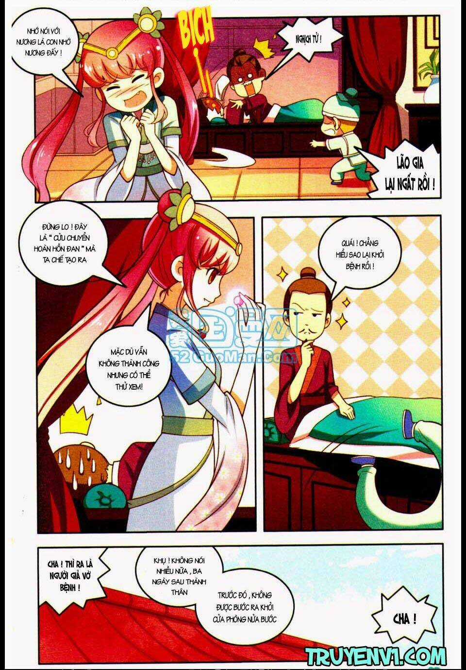 Ngự Lâm Y Quan Chapter 1 trang 5