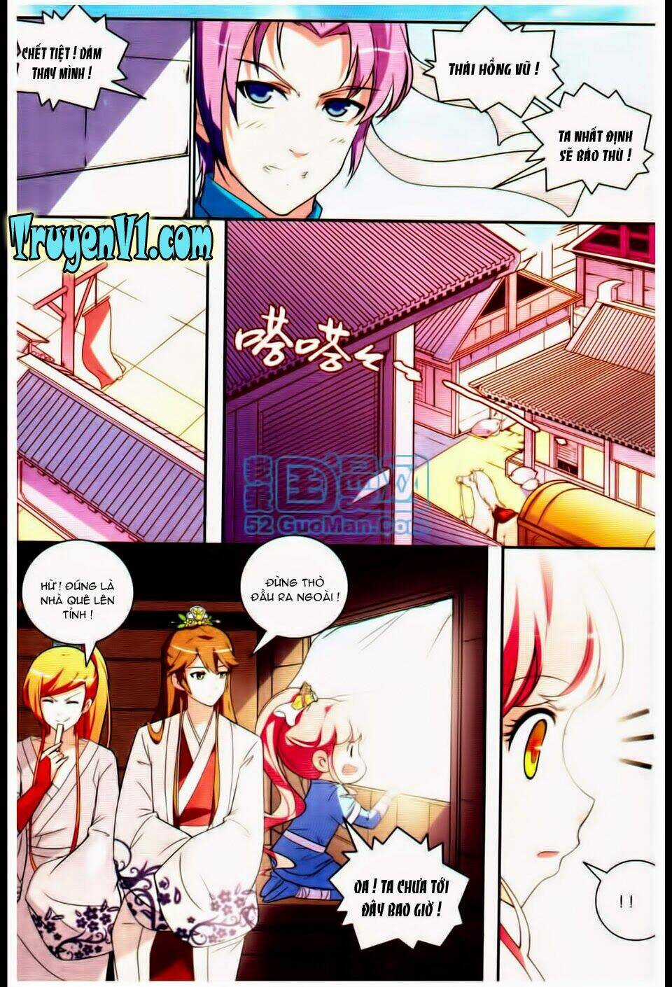 Ngự Lâm Y Quan Chapter 12 trang 10