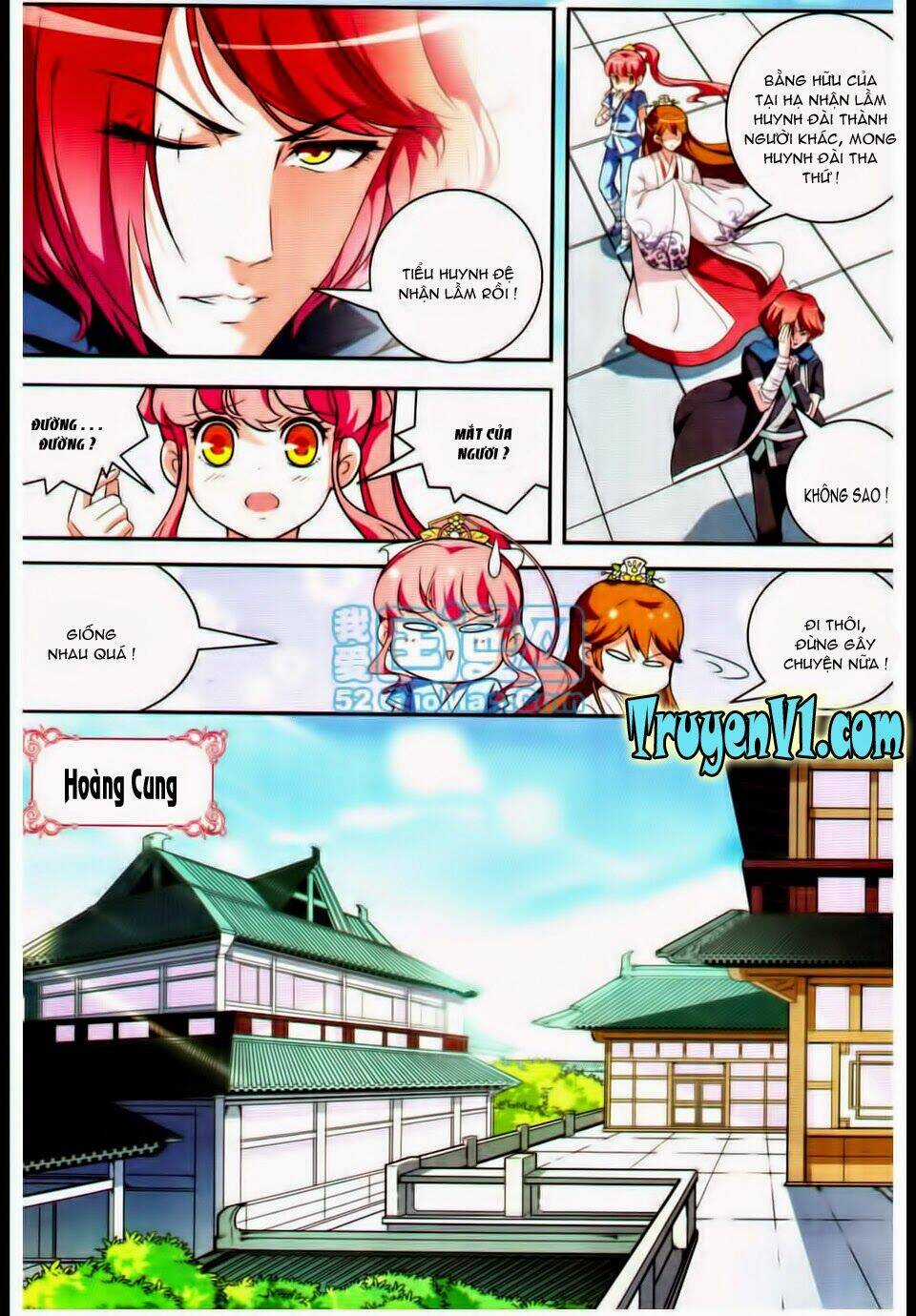 Ngự Lâm Y Quan Chapter 12 trang 12