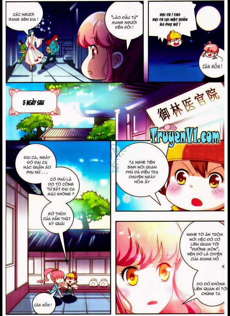 Ngự Lâm Y Quan Chapter 12 trang 3