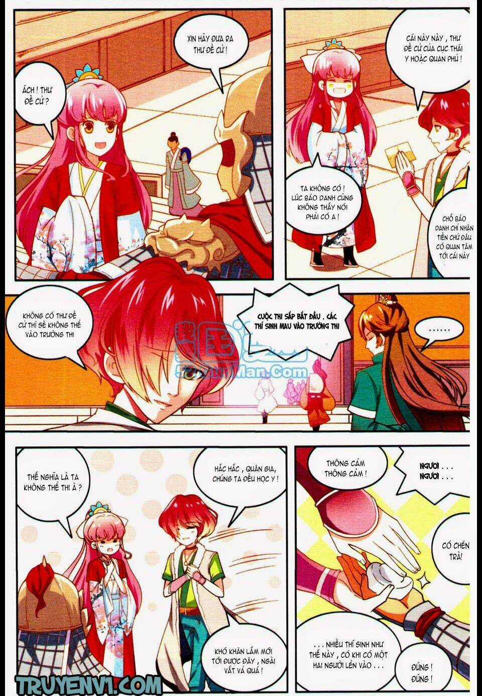 Ngự Lâm Y Quan Chapter 3 trang 4