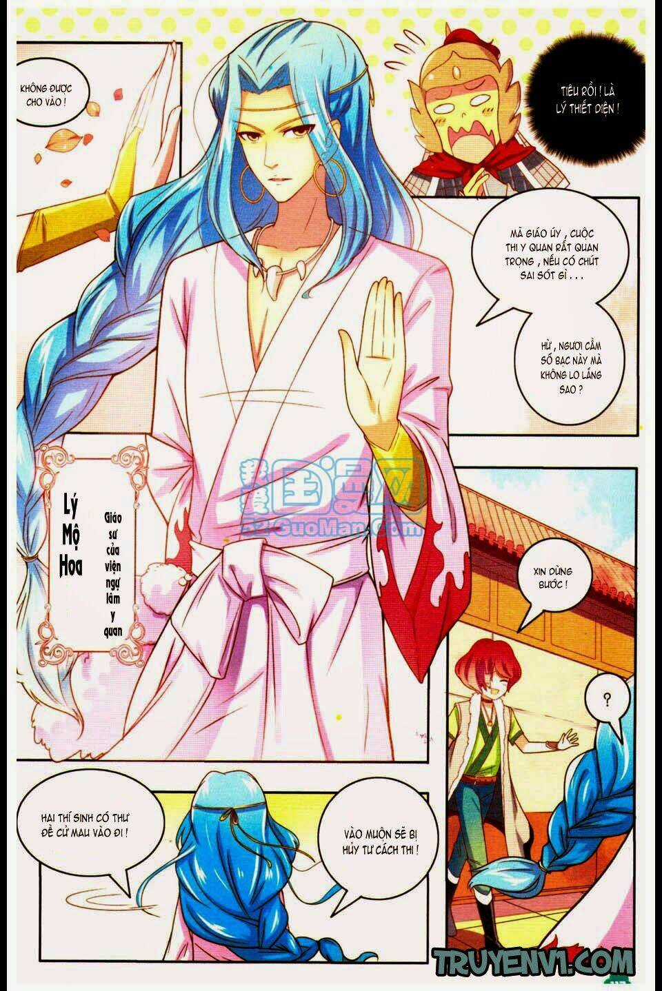 Ngự Lâm Y Quan Chapter 3 trang 5