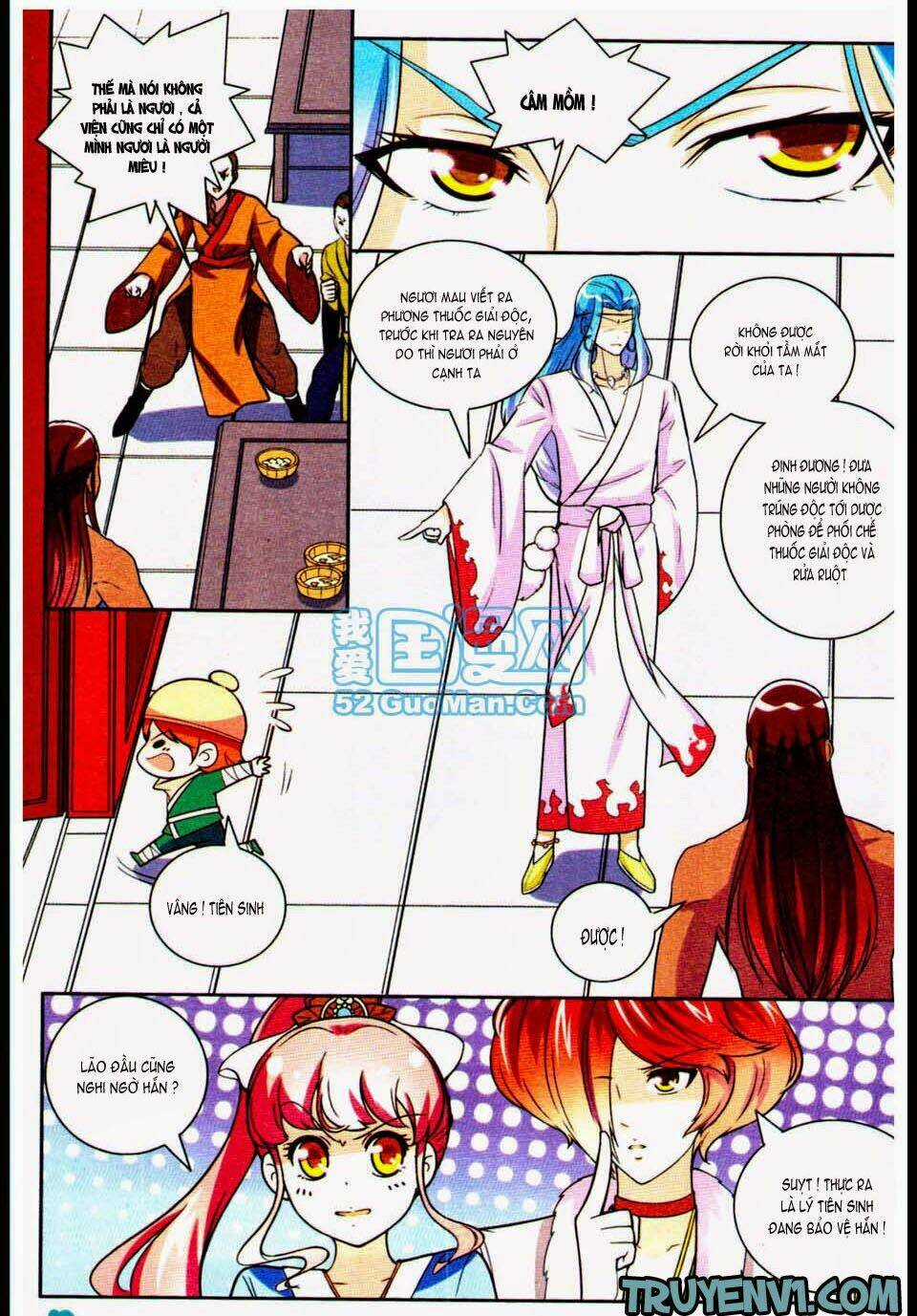 Ngự Lâm Y Quan Chapter 5 trang 13