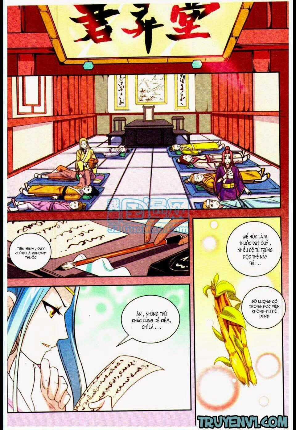 Ngự Lâm Y Quan Chapter 5 trang 14