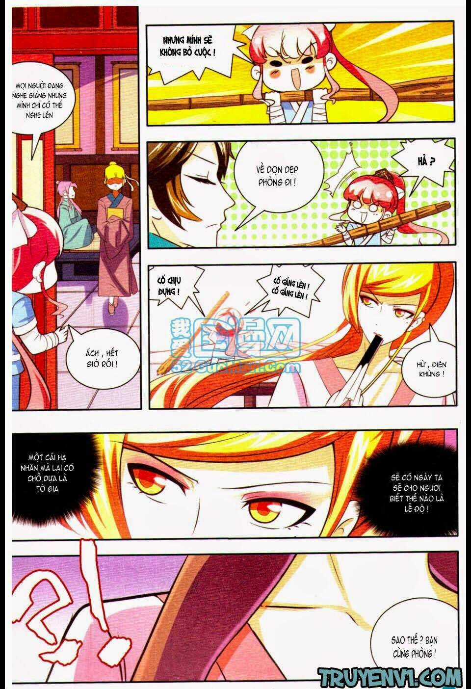 Ngự Lâm Y Quan Chapter 5 trang 2