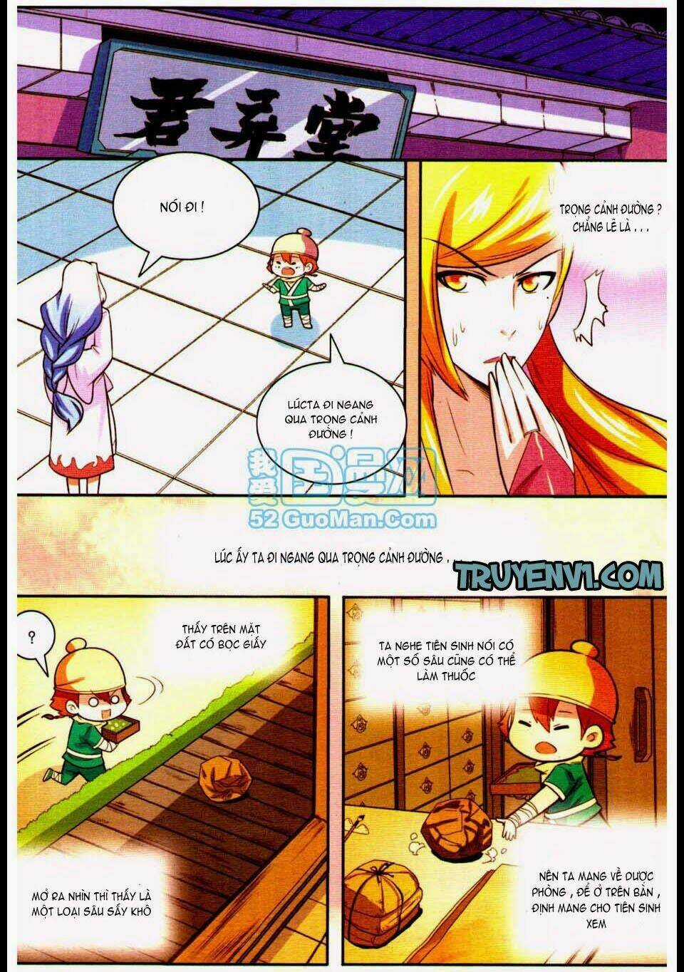 Ngự Lâm Y Quan Chapter 7 trang 11