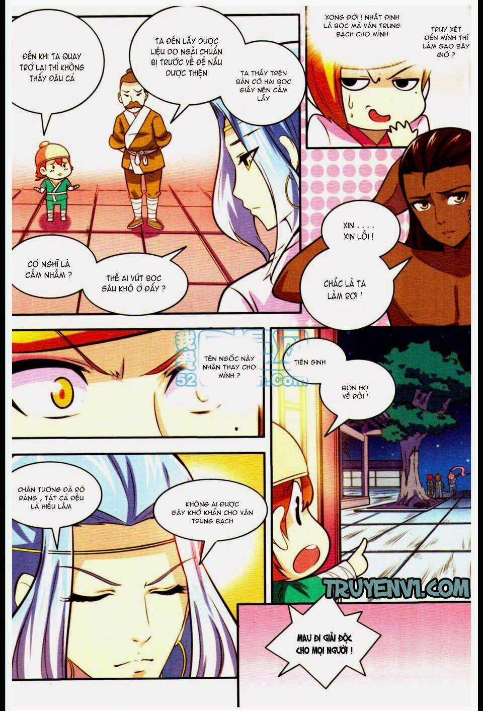 Ngự Lâm Y Quan Chapter 7 trang 12