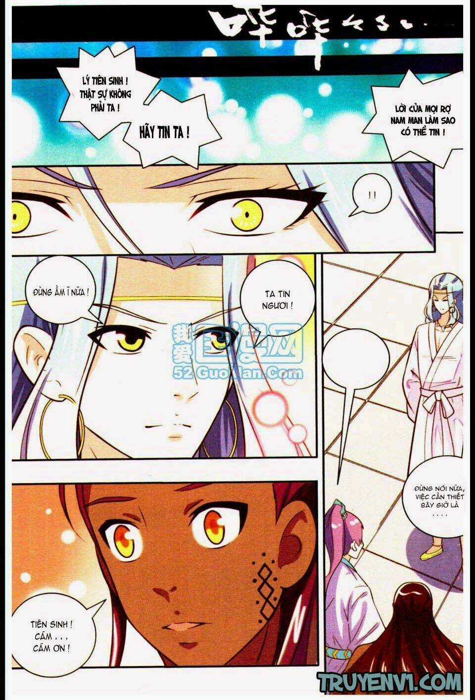 Ngự Lâm Y Quan Chapter 7 trang 6