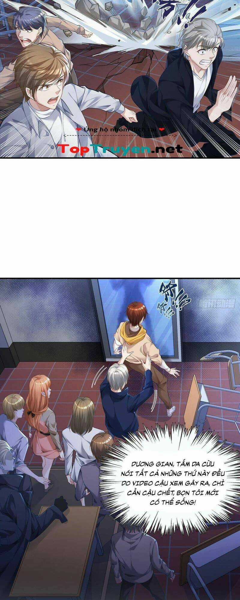 Ngự Linh Giả Chapter 1 trang 16