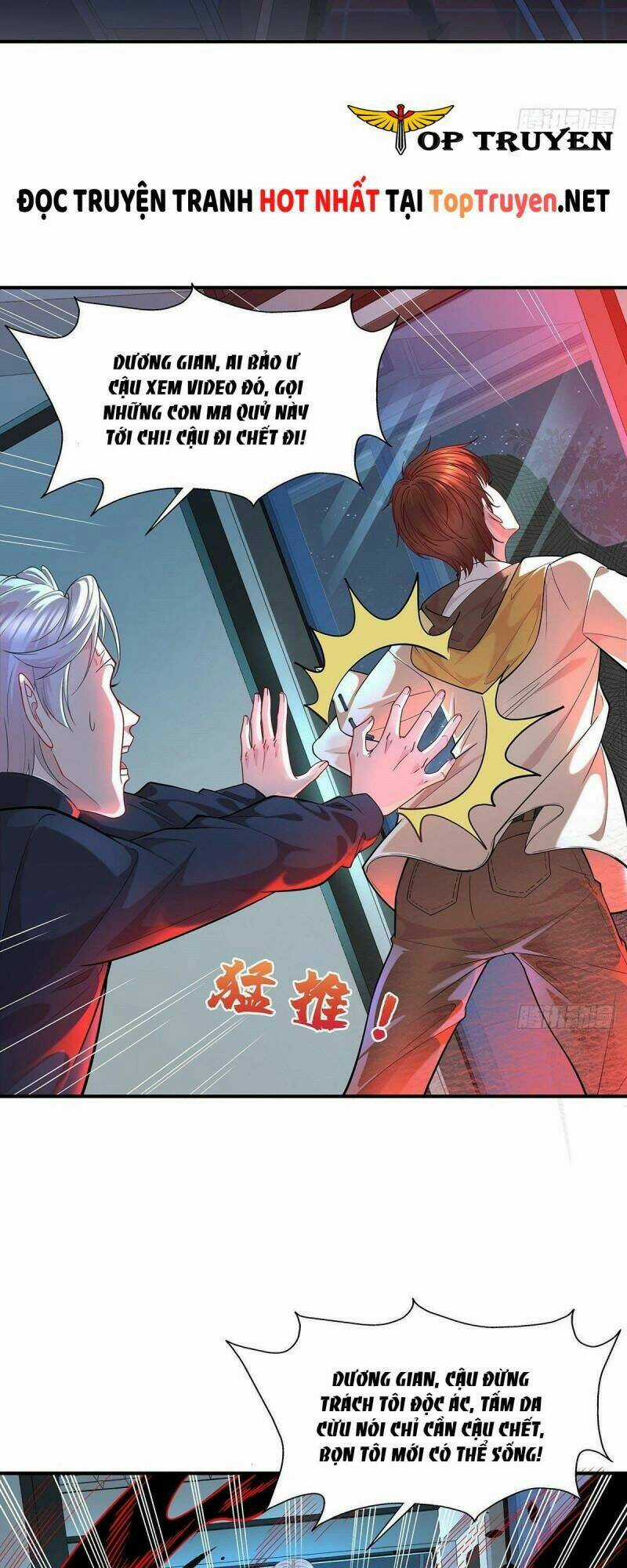 Ngự Linh Giả Chapter 1 trang 17