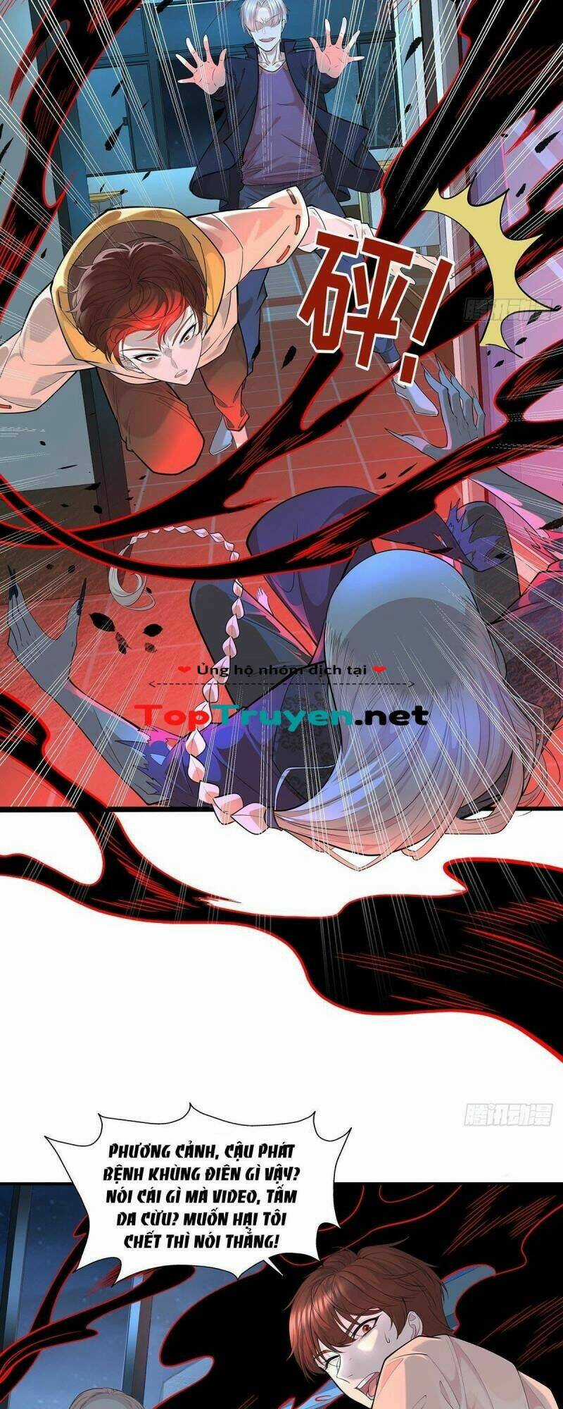 Ngự Linh Giả Chapter 1 trang 18