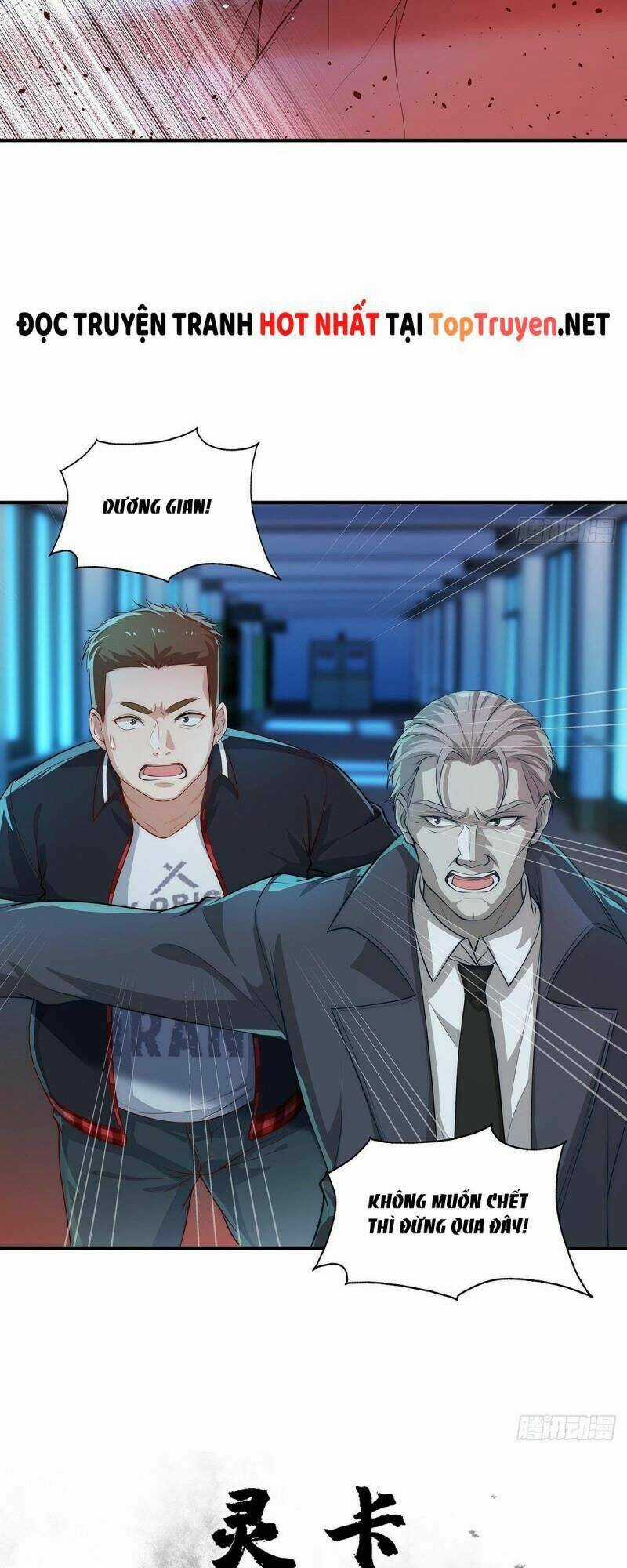 Ngự Linh Giả Chapter 1 trang 23