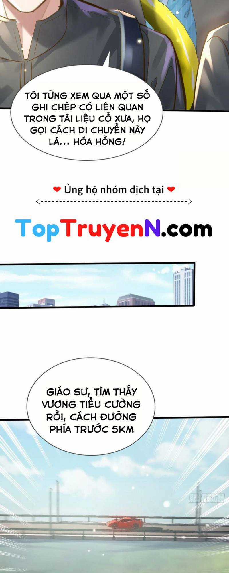 Ngự Linh Giả Chapter 103 trang 25