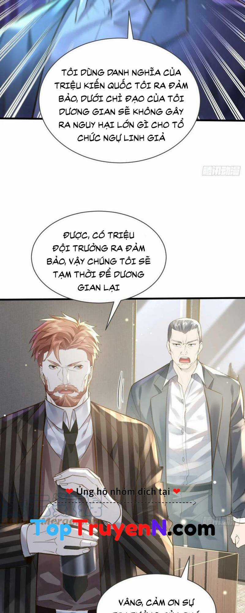 Ngự Linh Giả Chapter 105 trang 3
