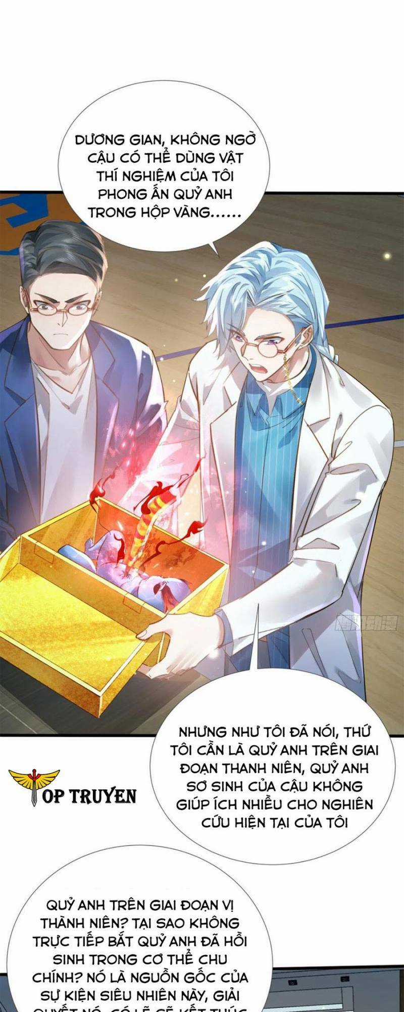 Ngự Linh Giả Chapter 109 trang 16