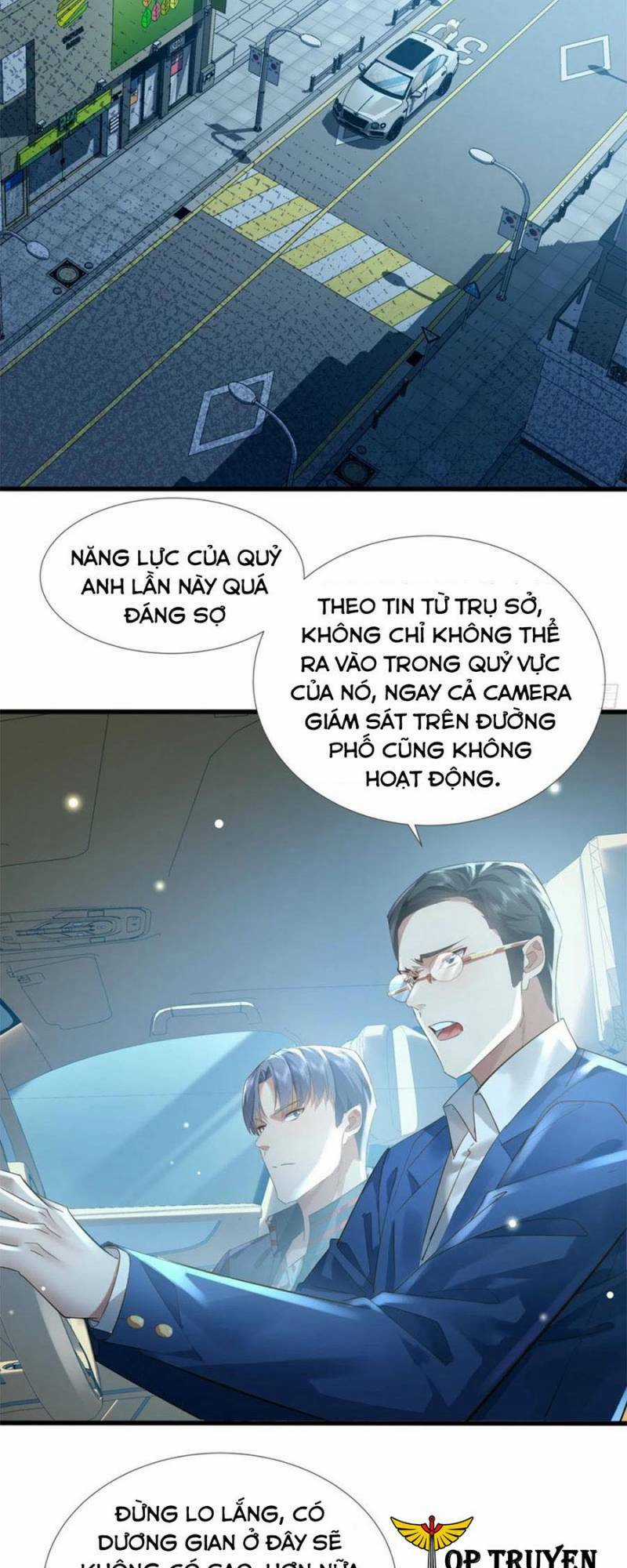 Ngự Linh Giả Chapter 109 trang 26