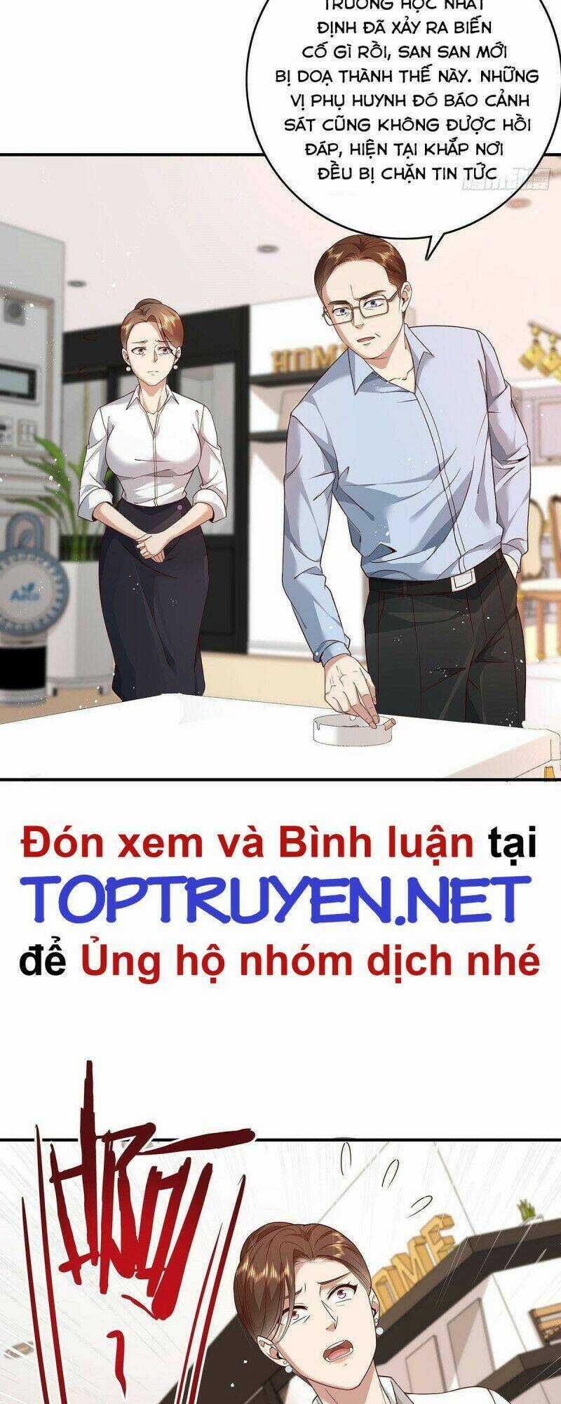 Ngự Linh Giả Chapter 11 trang 17