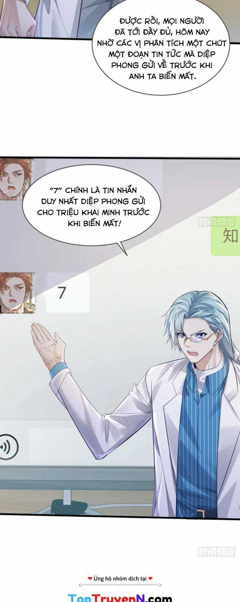 Ngự Linh Giả Chapter 111 trang 12