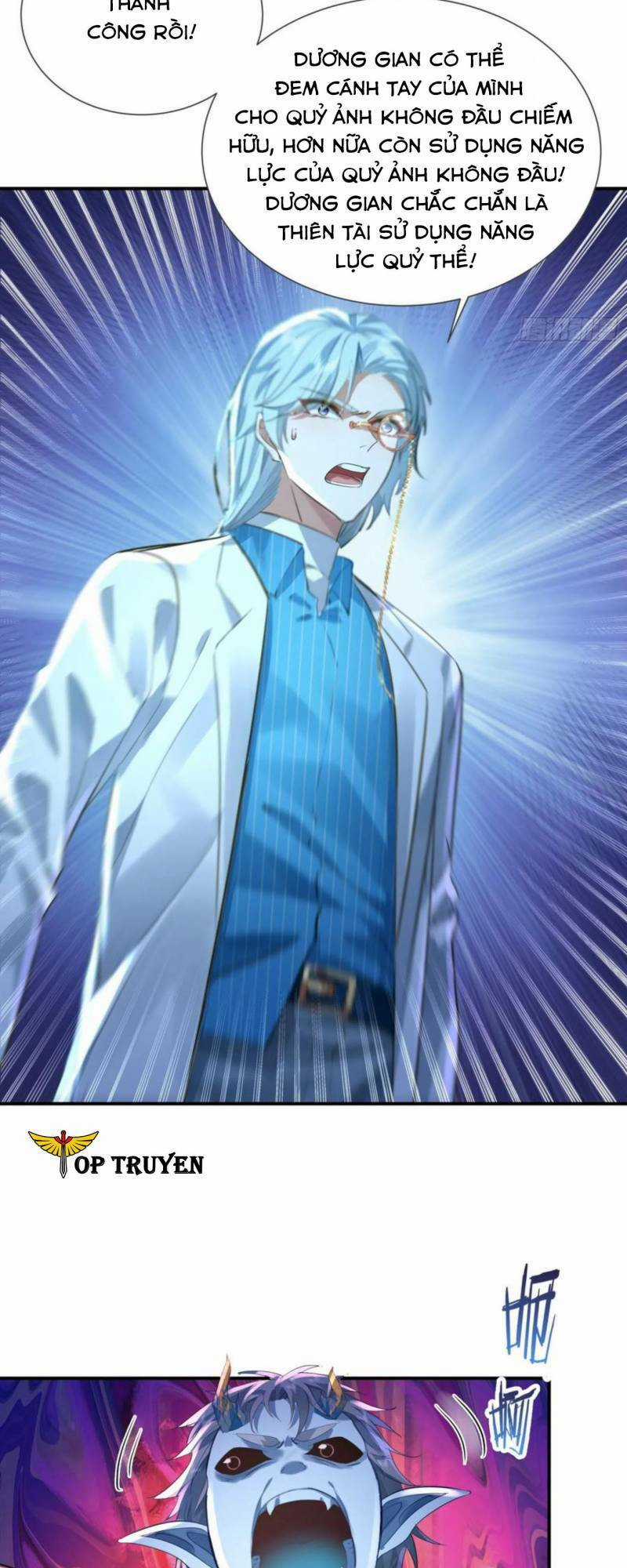 Ngự Linh Giả Chapter 112 trang 11