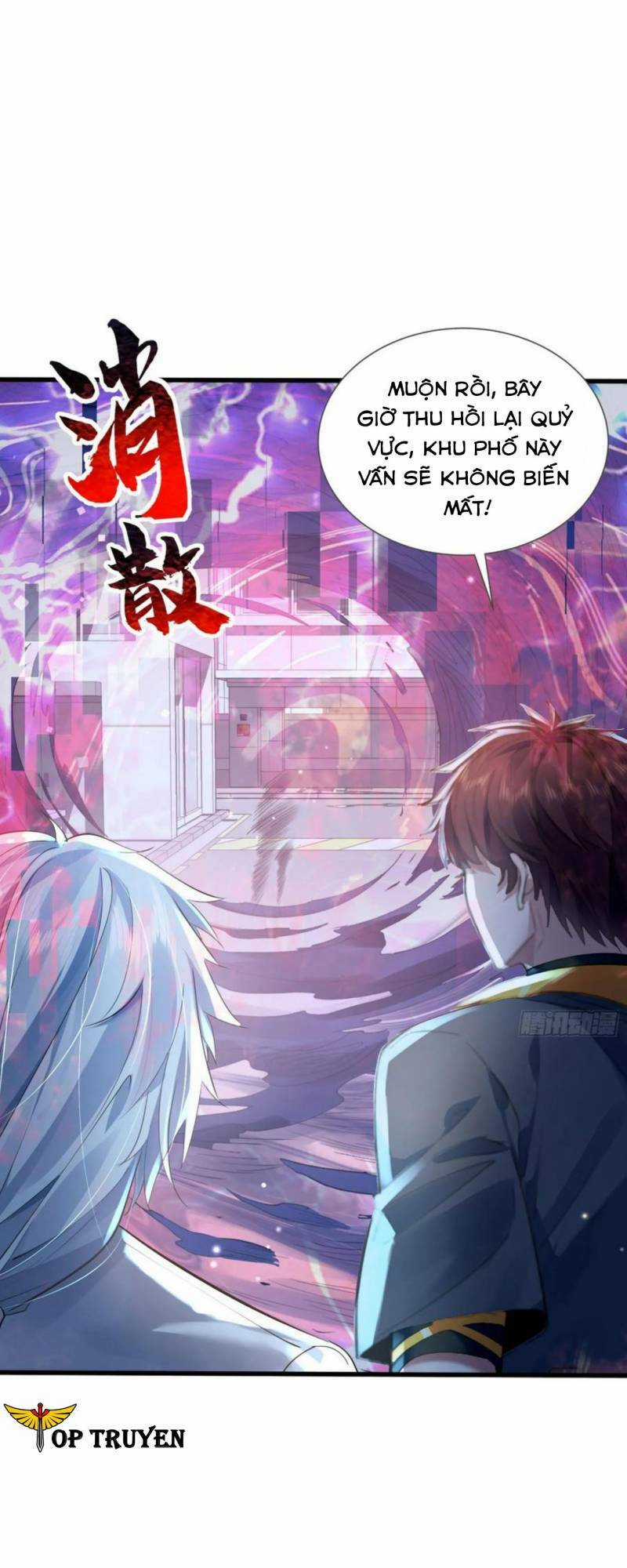 Ngự Linh Giả Chapter 112 trang 21