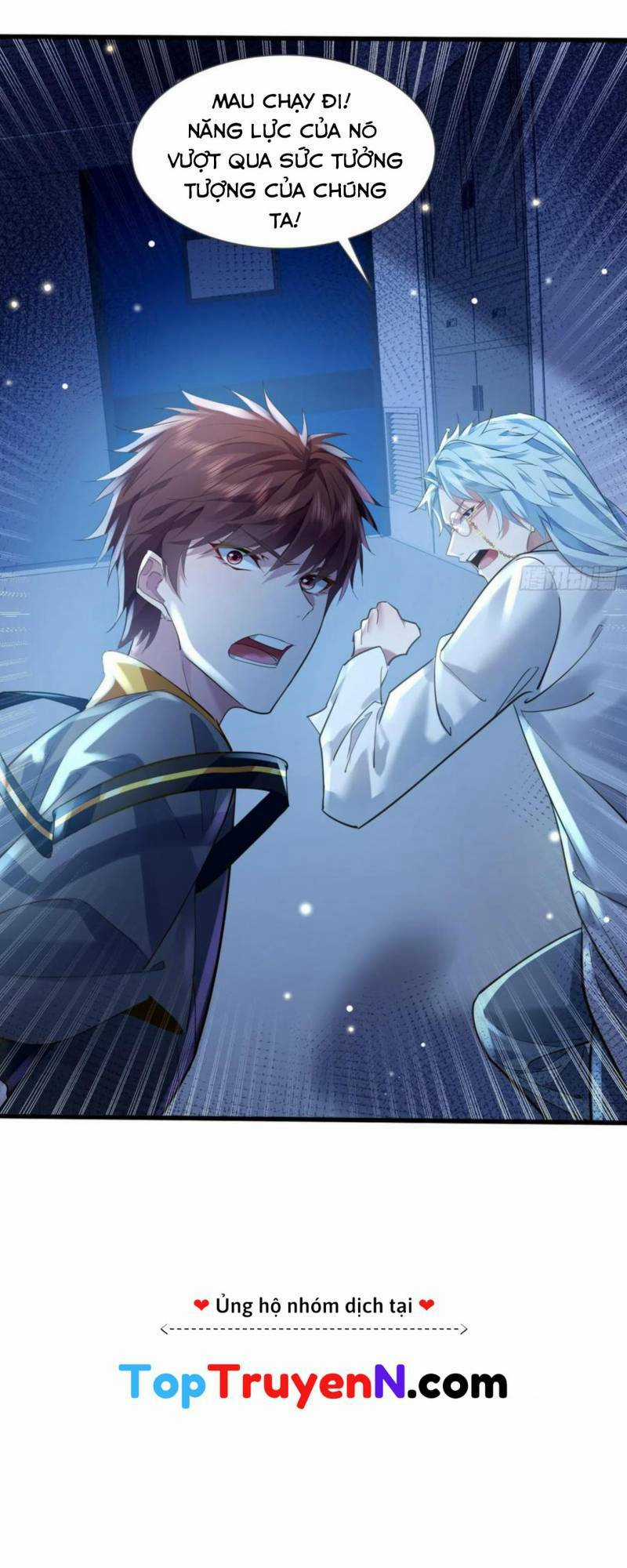 Ngự Linh Giả Chapter 112 trang 23