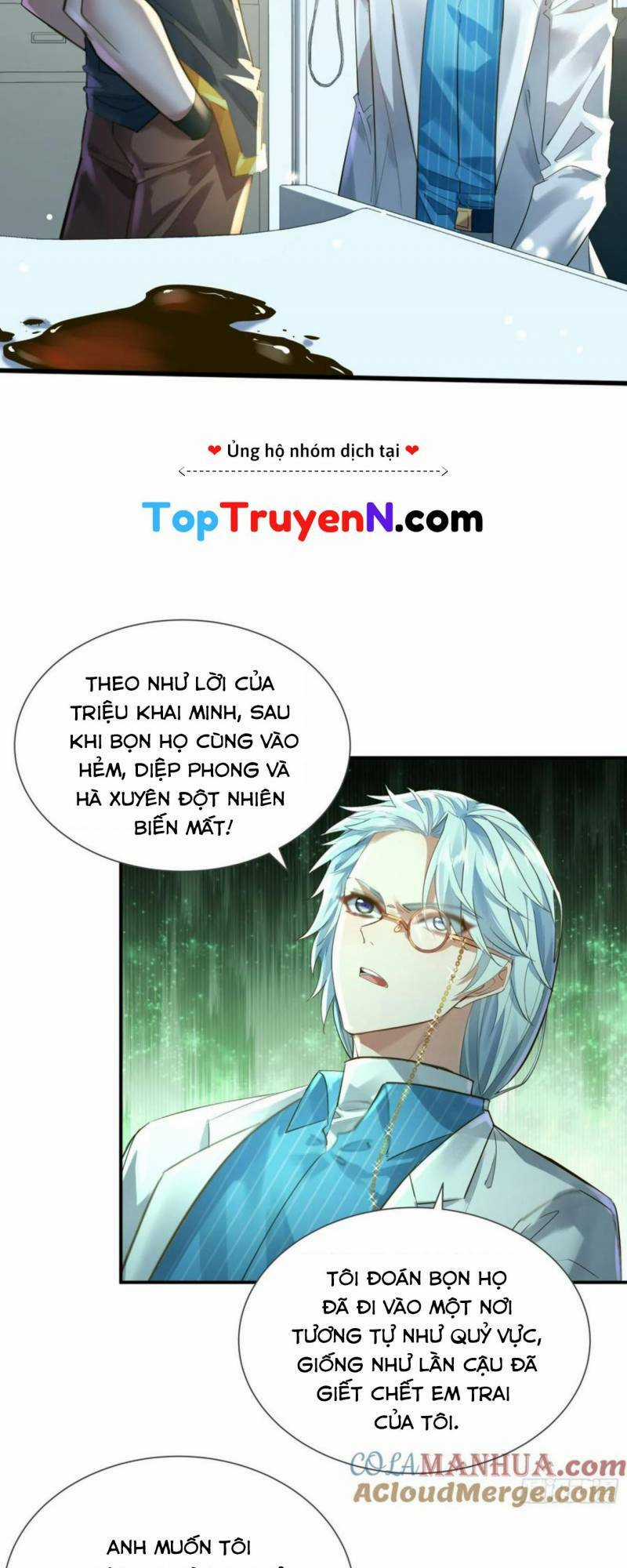 Ngự Linh Giả Chapter 112 trang 4