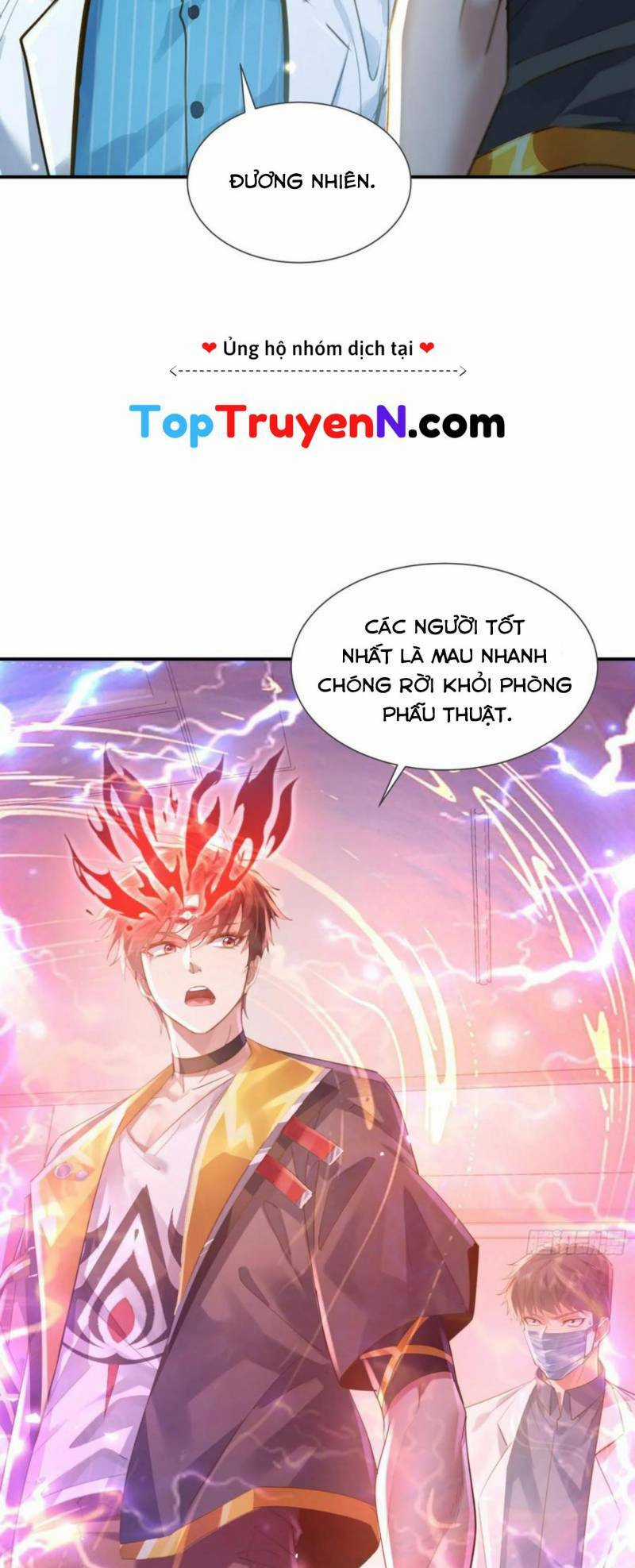 Ngự Linh Giả Chapter 112 trang 7