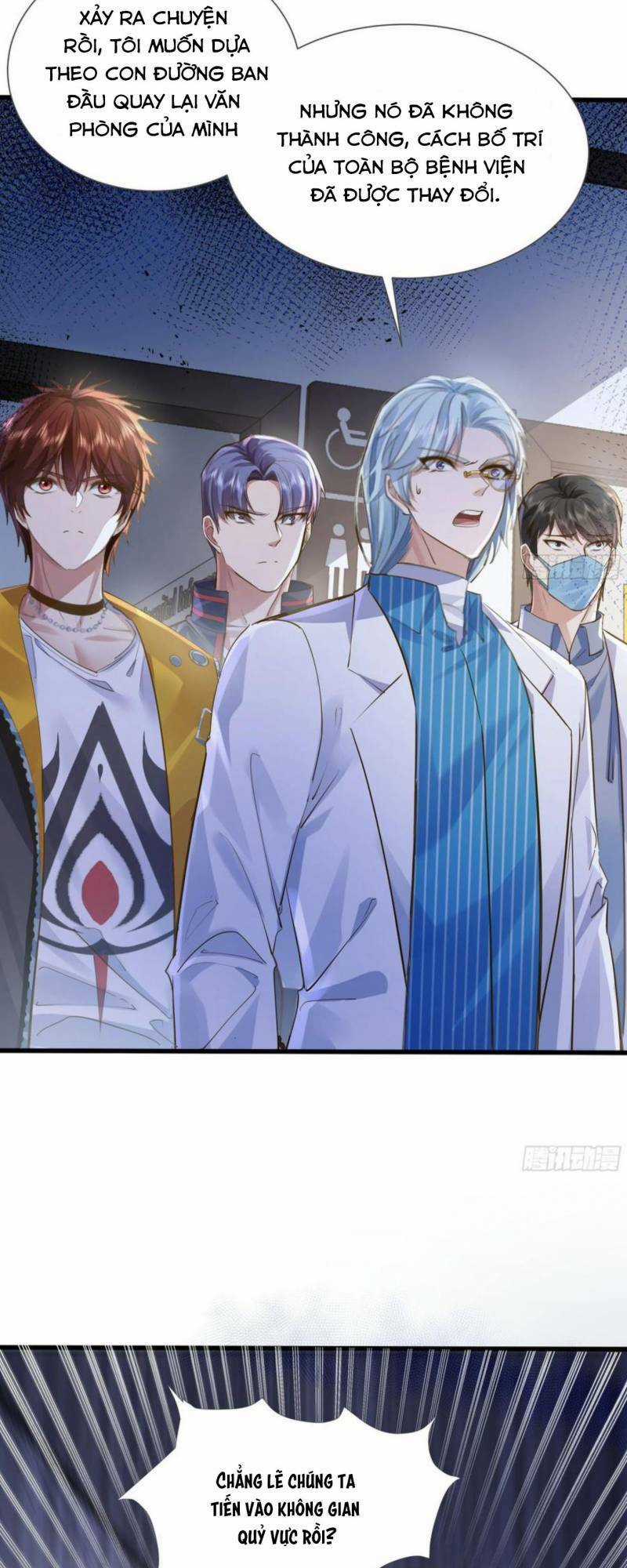 Ngự Linh Giả Chapter 113 trang 12