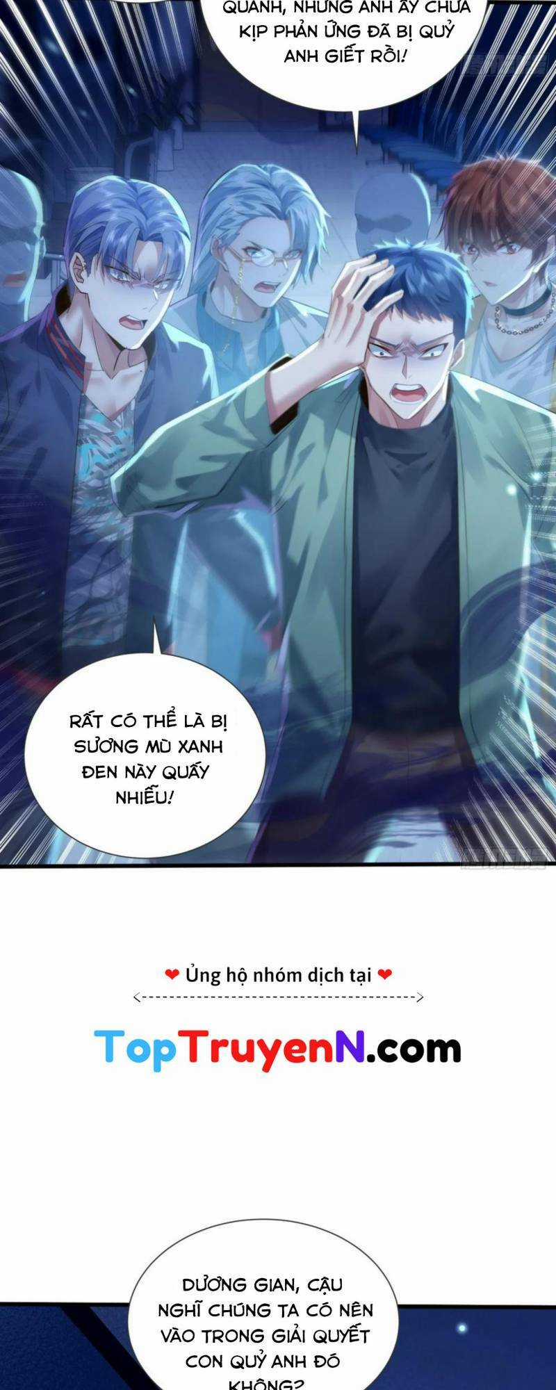 Ngự Linh Giả Chapter 113 trang 19