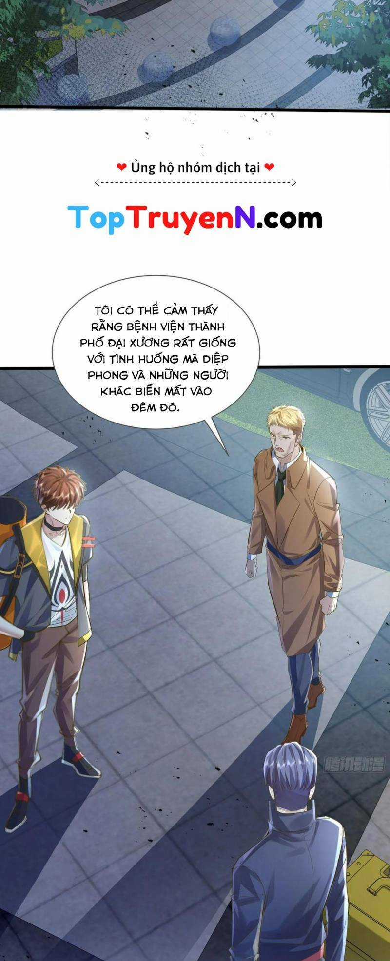 Ngự Linh Giả Chapter 113 trang 7