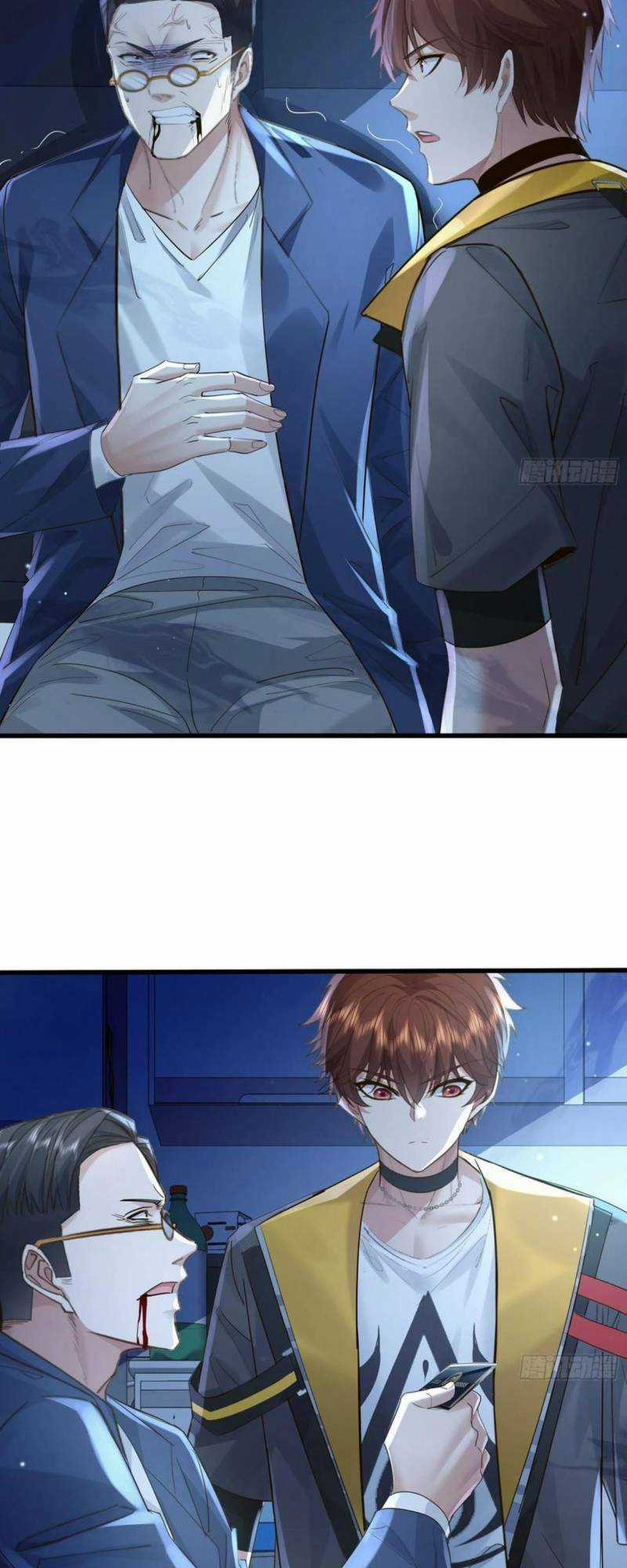 Ngự Linh Giả Chapter 114 trang 23