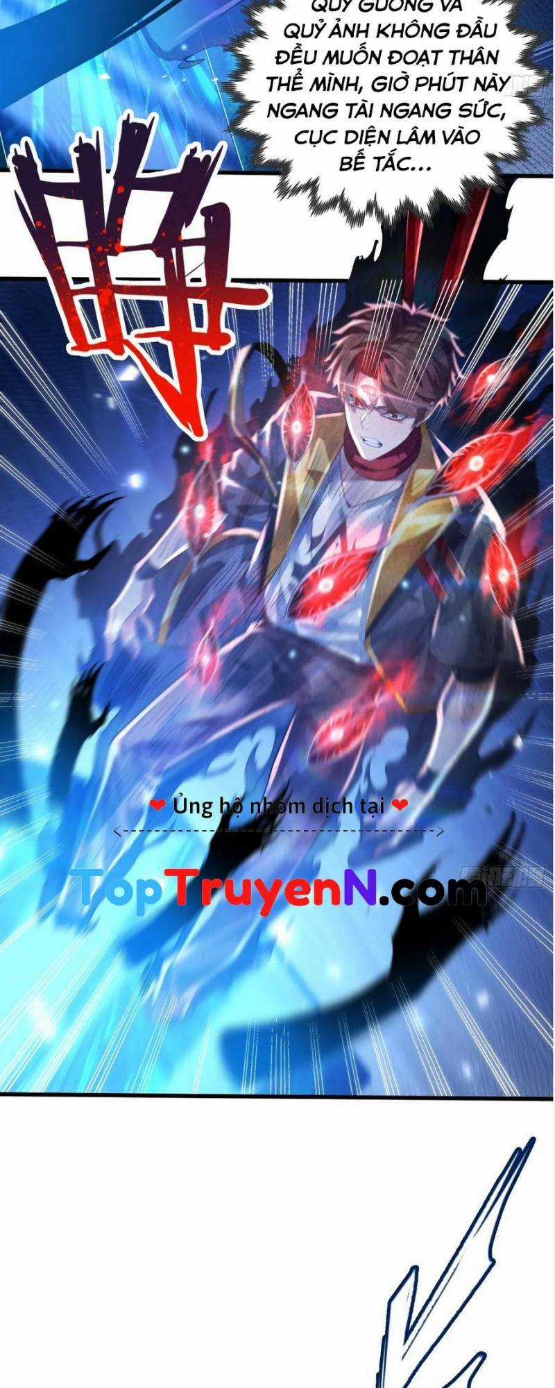 Ngự Linh Giả Chapter 117 trang 20