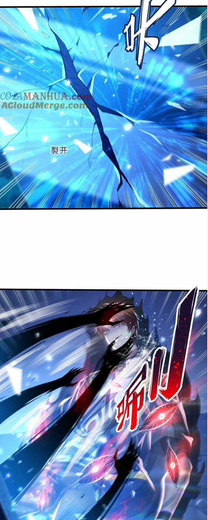 Ngự Linh Giả Chapter 117 trang 21