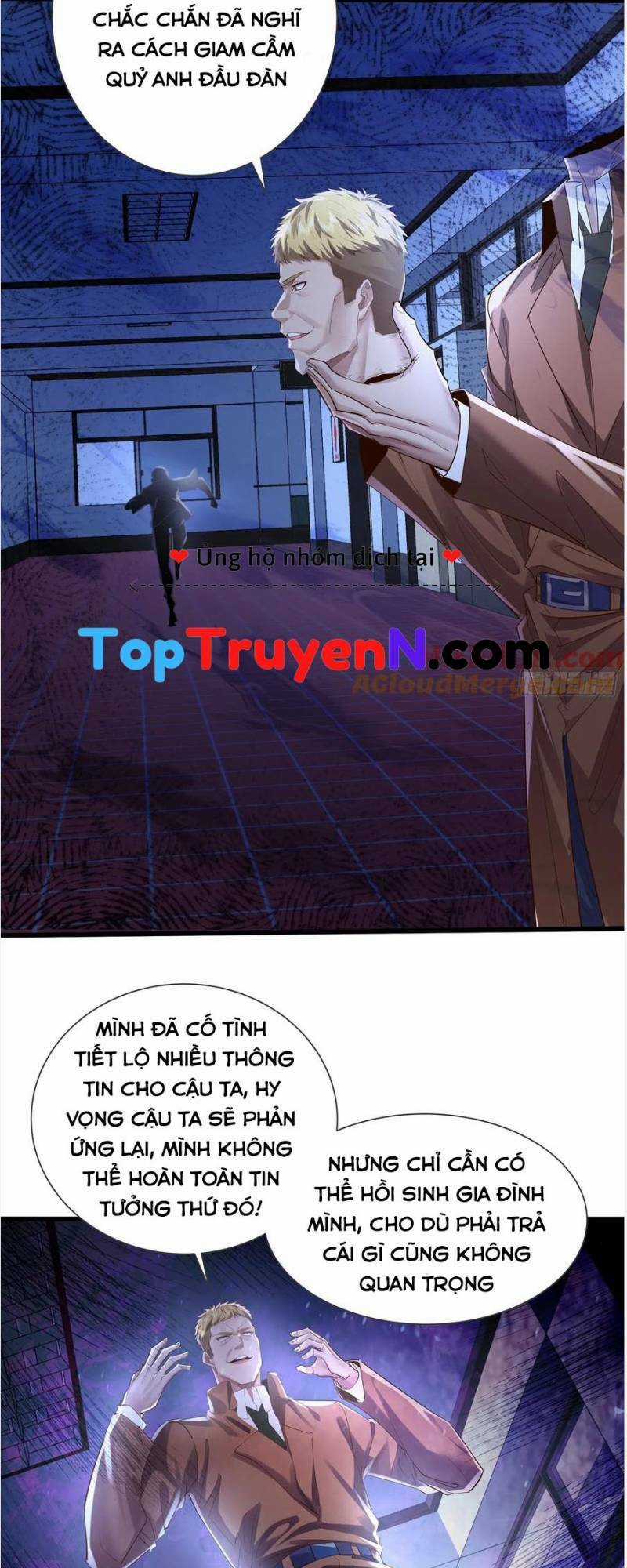 Ngự Linh Giả Chapter 119 trang 18