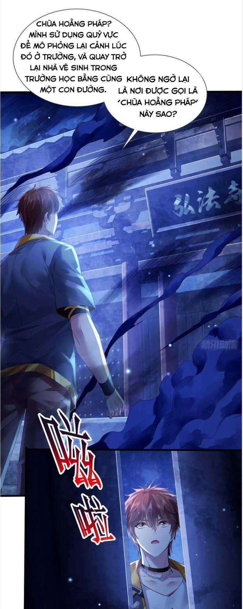 Ngự Linh Giả Chapter 119 trang 21