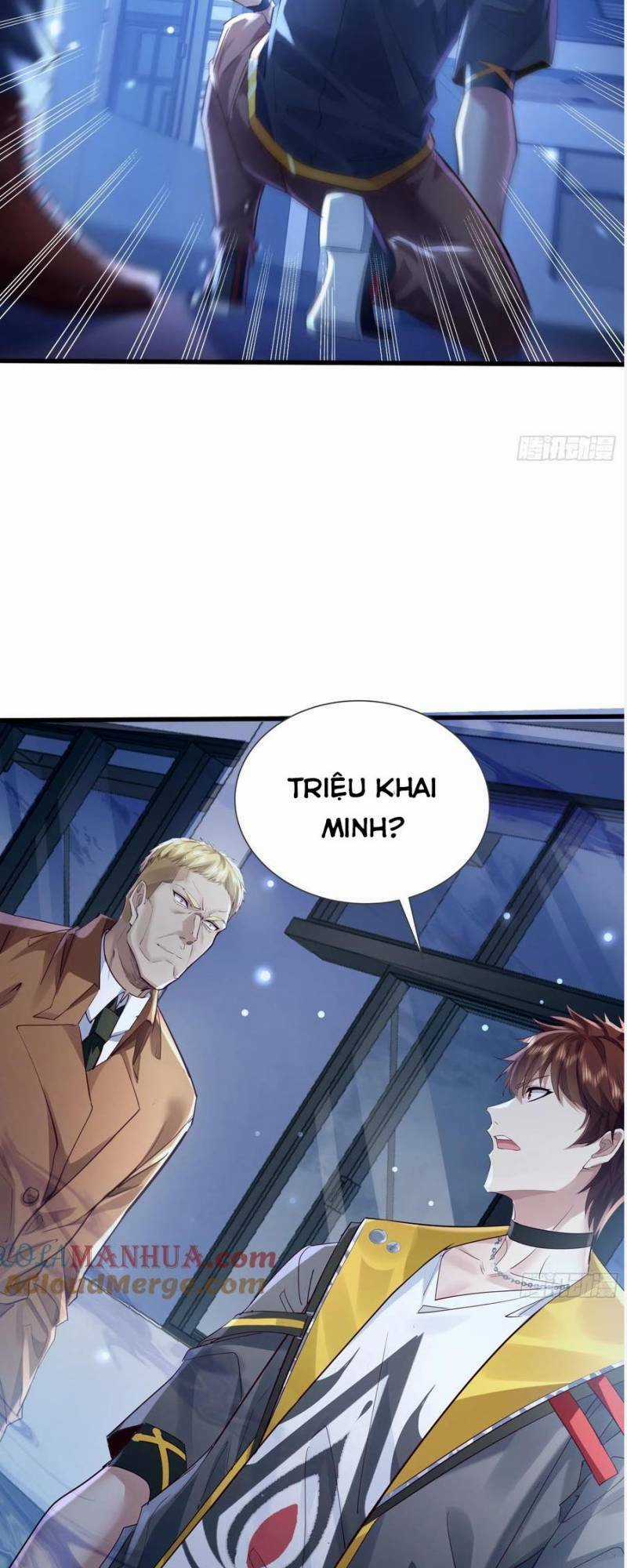 Ngự Linh Giả Chapter 119 trang 3