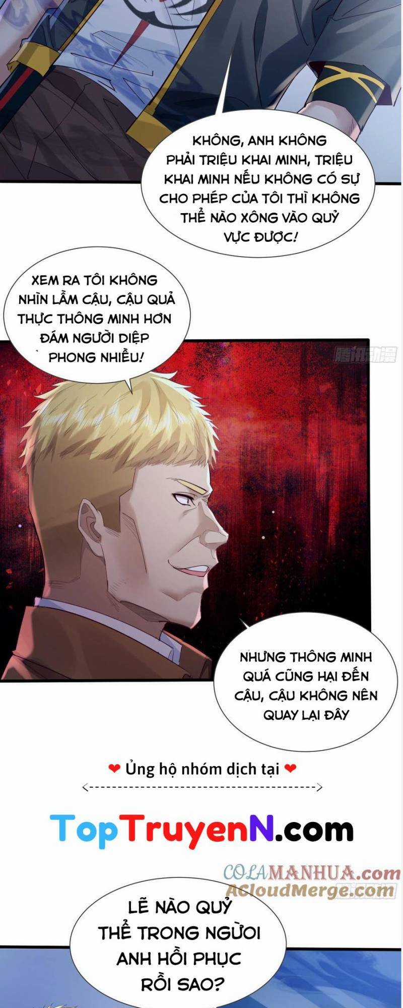 Ngự Linh Giả Chapter 119 trang 4