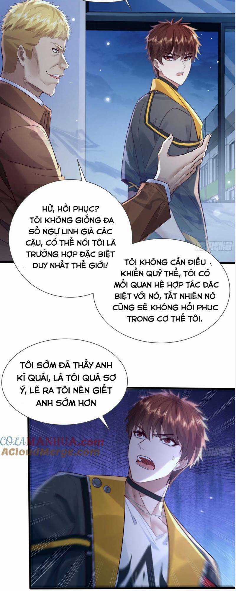 Ngự Linh Giả Chapter 119 trang 5