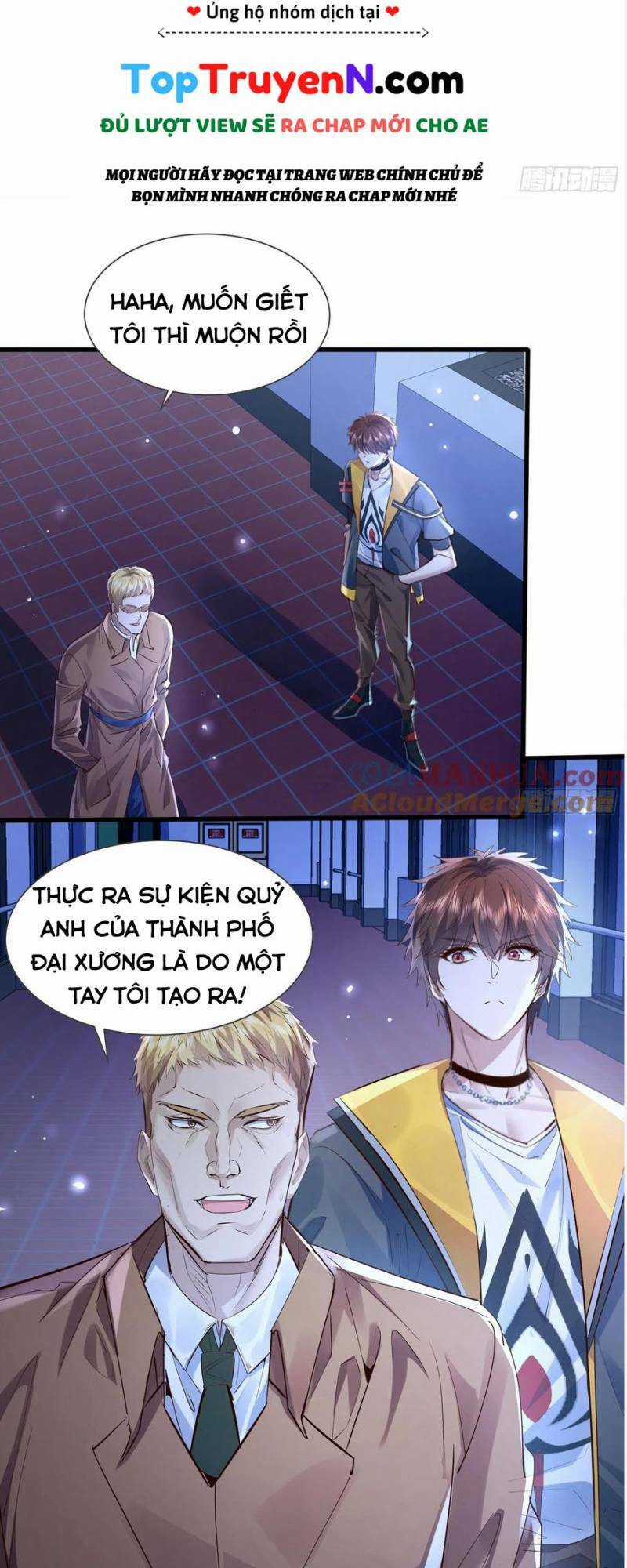 Ngự Linh Giả Chapter 119 trang 6