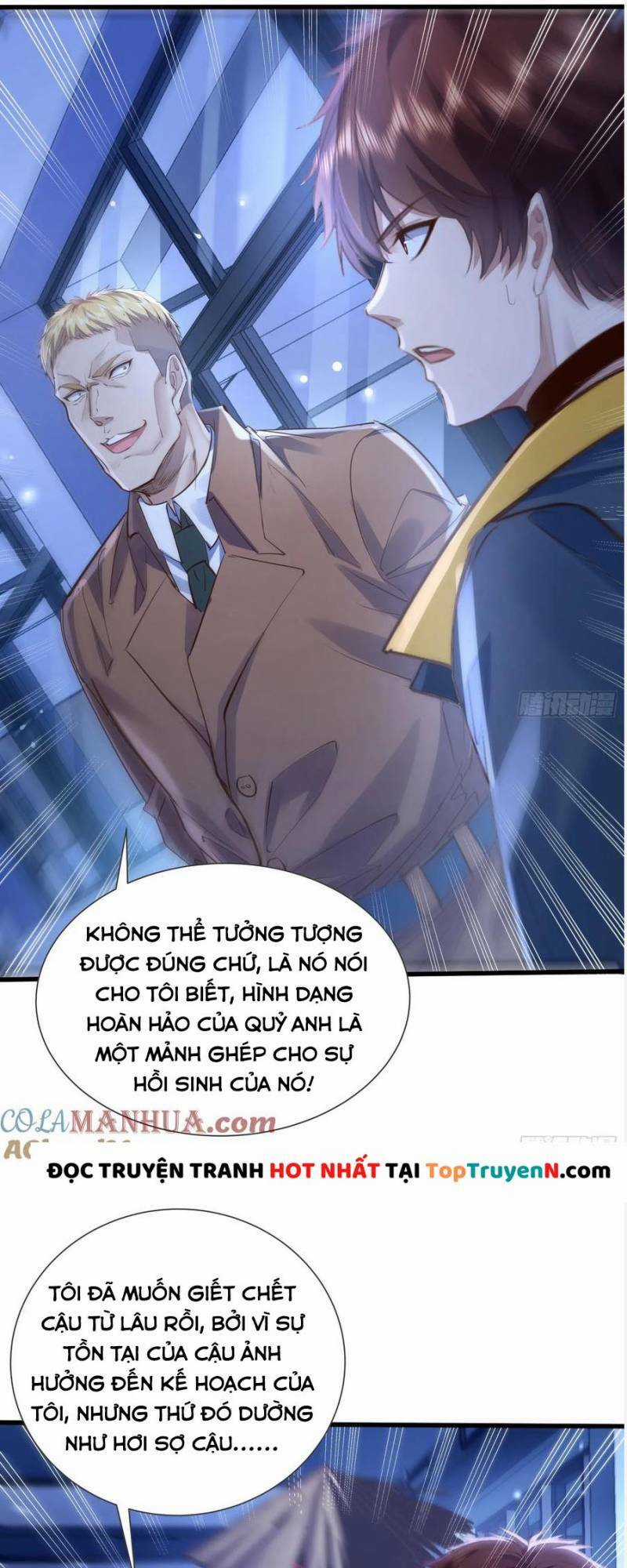 Ngự Linh Giả Chapter 119 trang 8