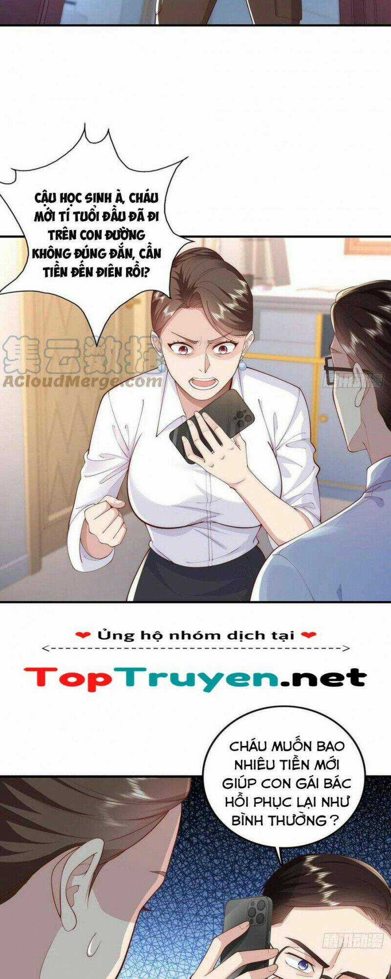 Ngự Linh Giả Chapter 12 trang 16