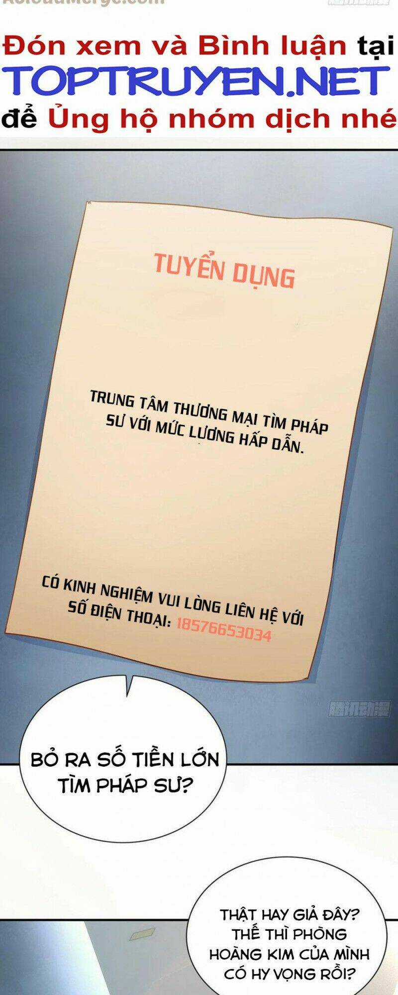 Ngự Linh Giả Chapter 12 trang 21