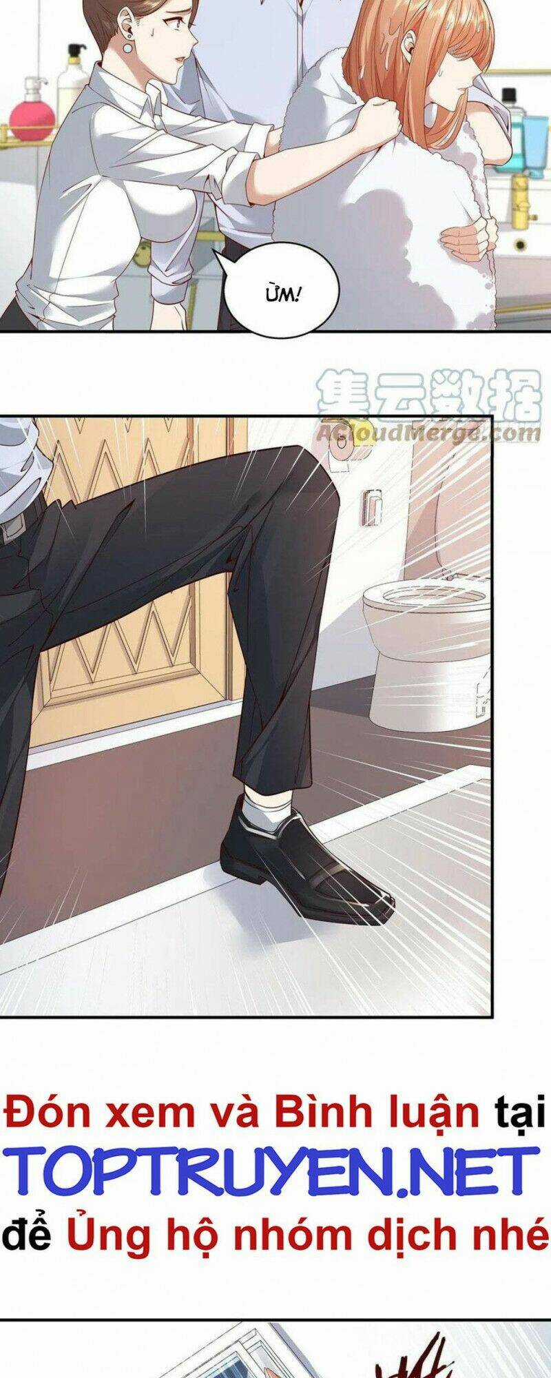 Ngự Linh Giả Chapter 12 trang 3