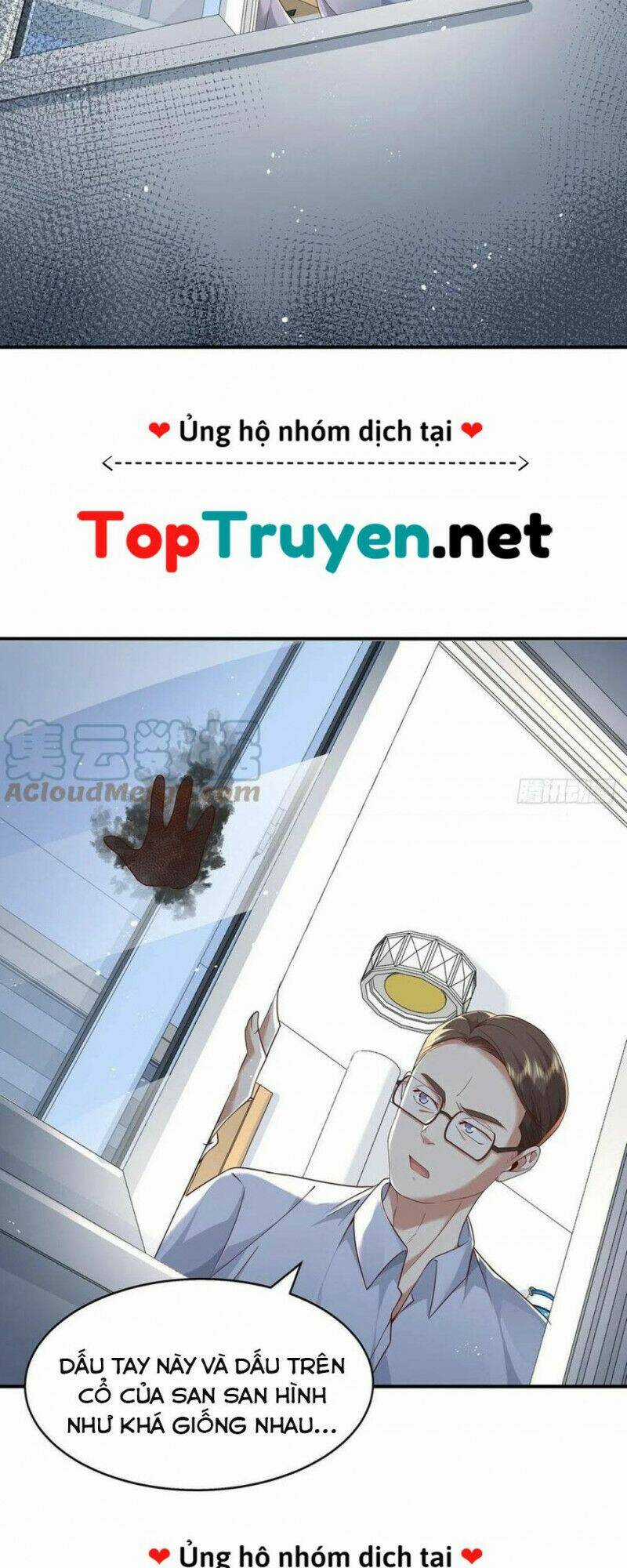 Ngự Linh Giả Chapter 12 trang 5