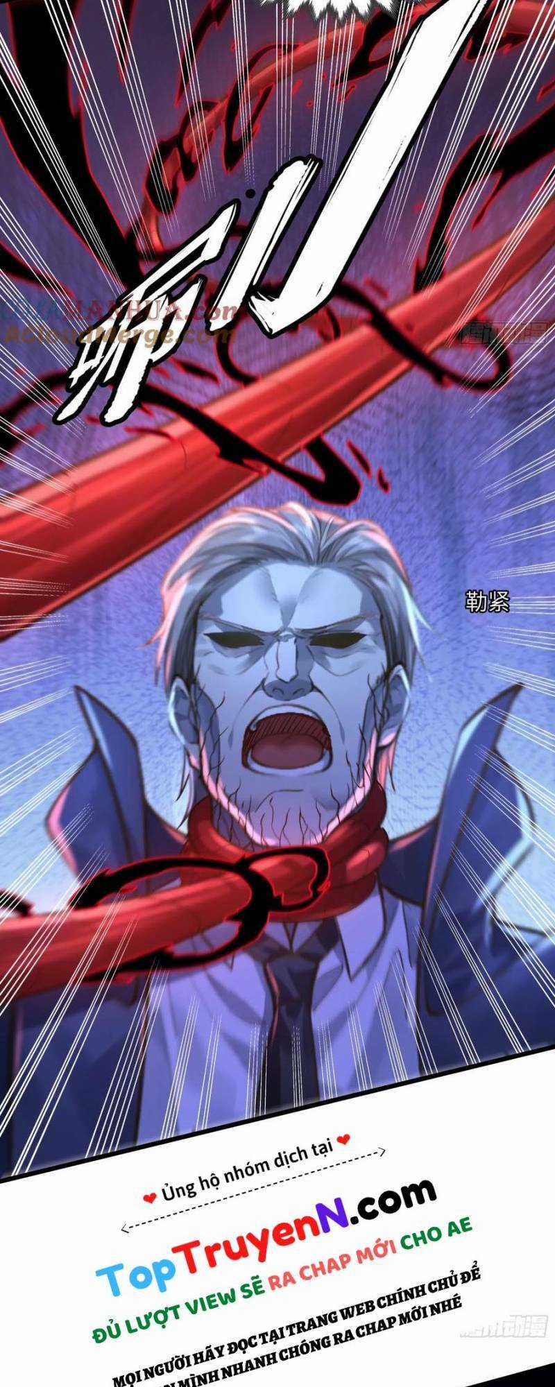 Ngự Linh Giả Chapter 120 trang 16